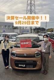 決算セール　まもなく終了！